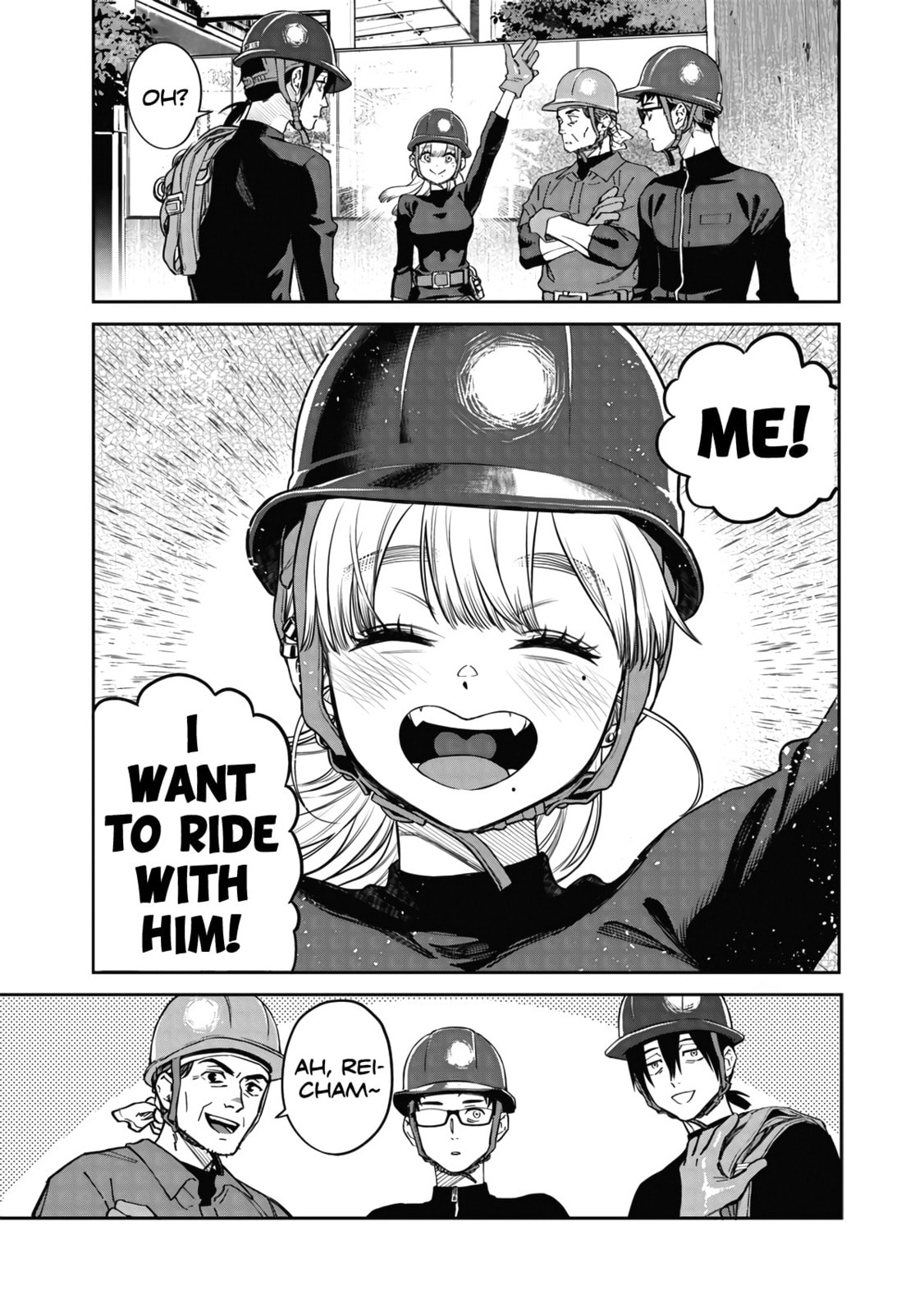 Takami no Takami-san Chapter 1 page 12 - 