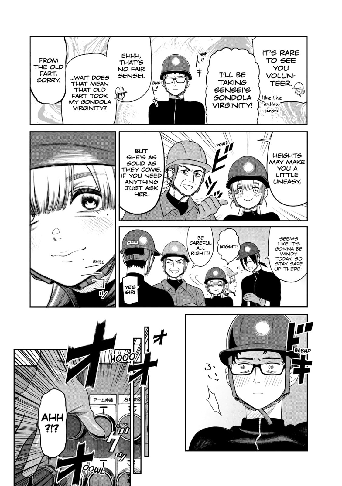Takami no Takami-san Chapter 1 page 13 - 