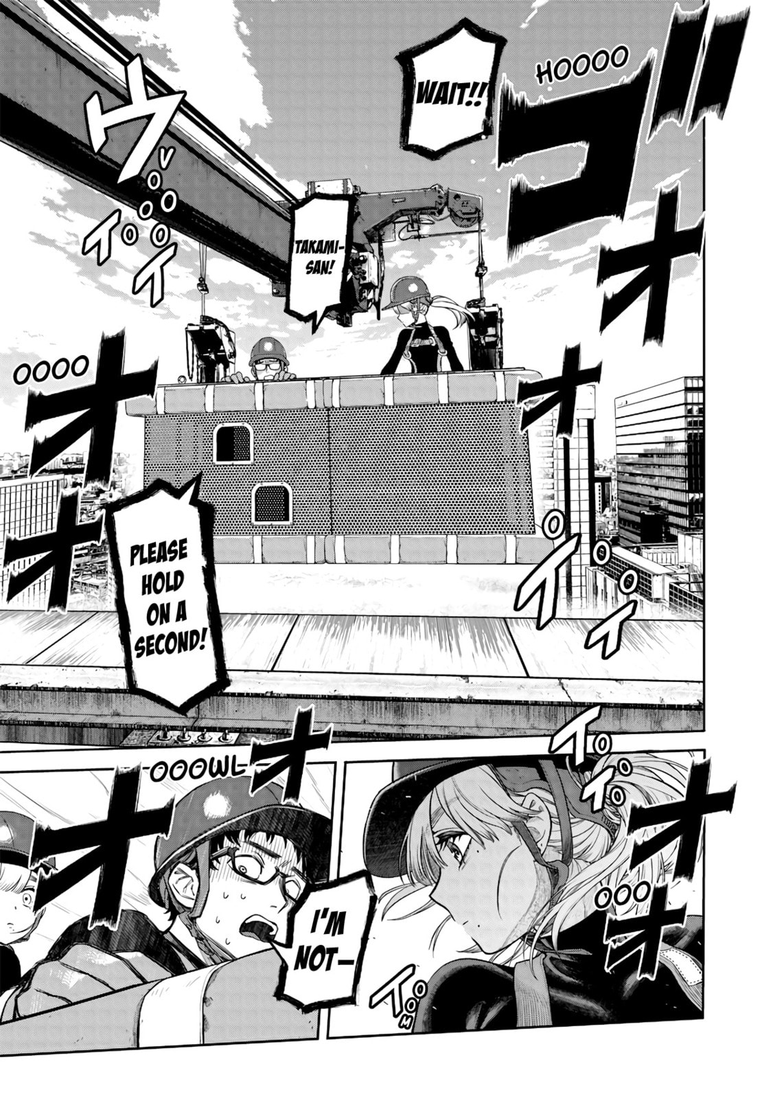 Takami no Takami-san Chapter 1 page 14 - 