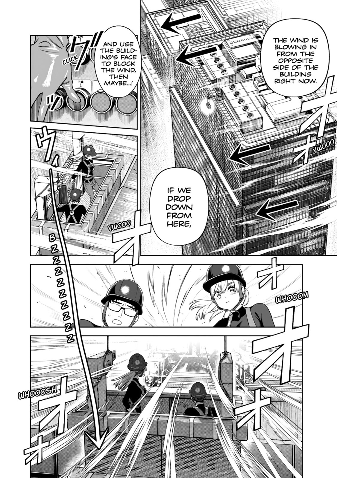 Takami no Takami-san Chapter 1 page 18 - 