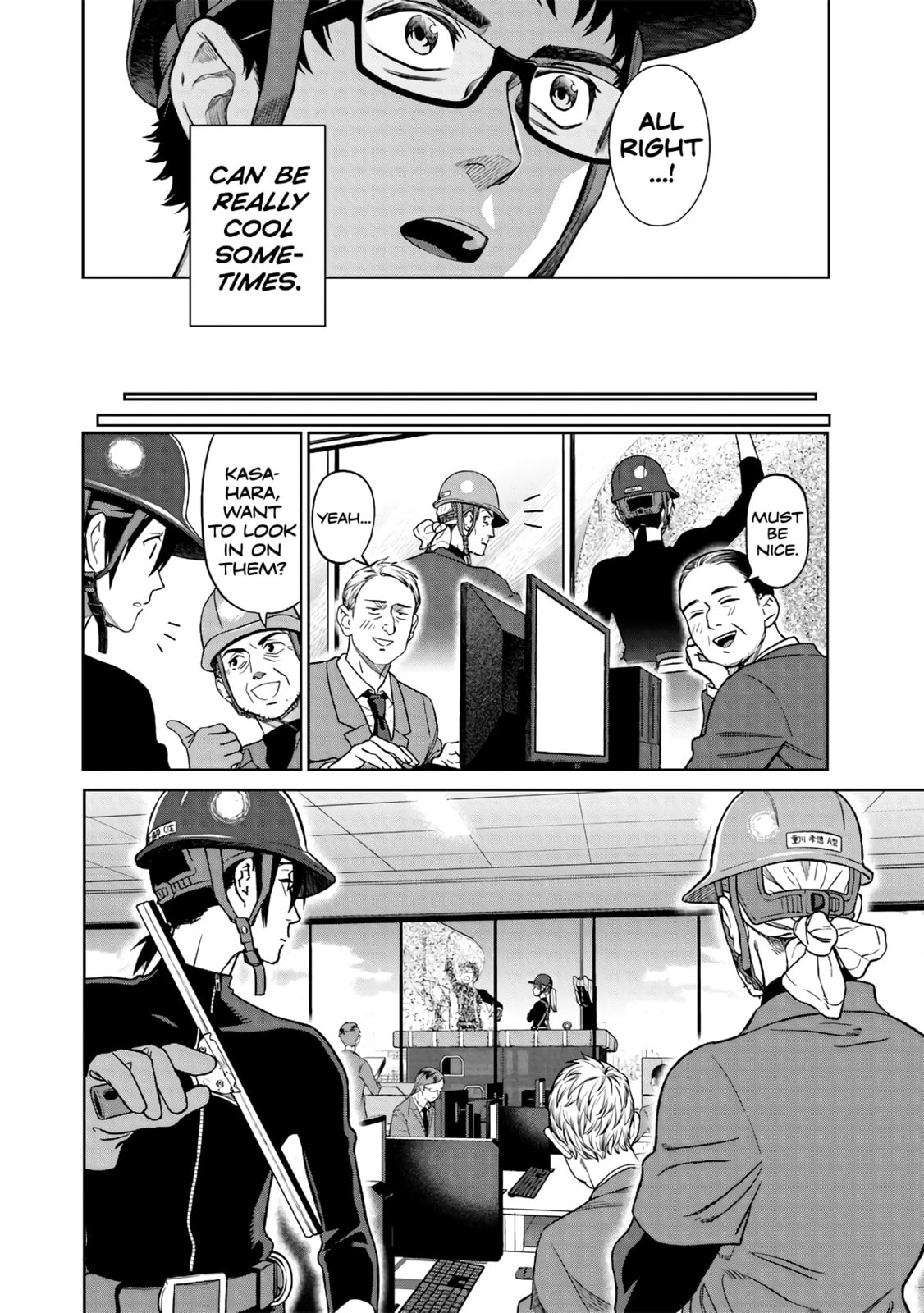Takami no Takami-san Chapter 1 page 20 - 