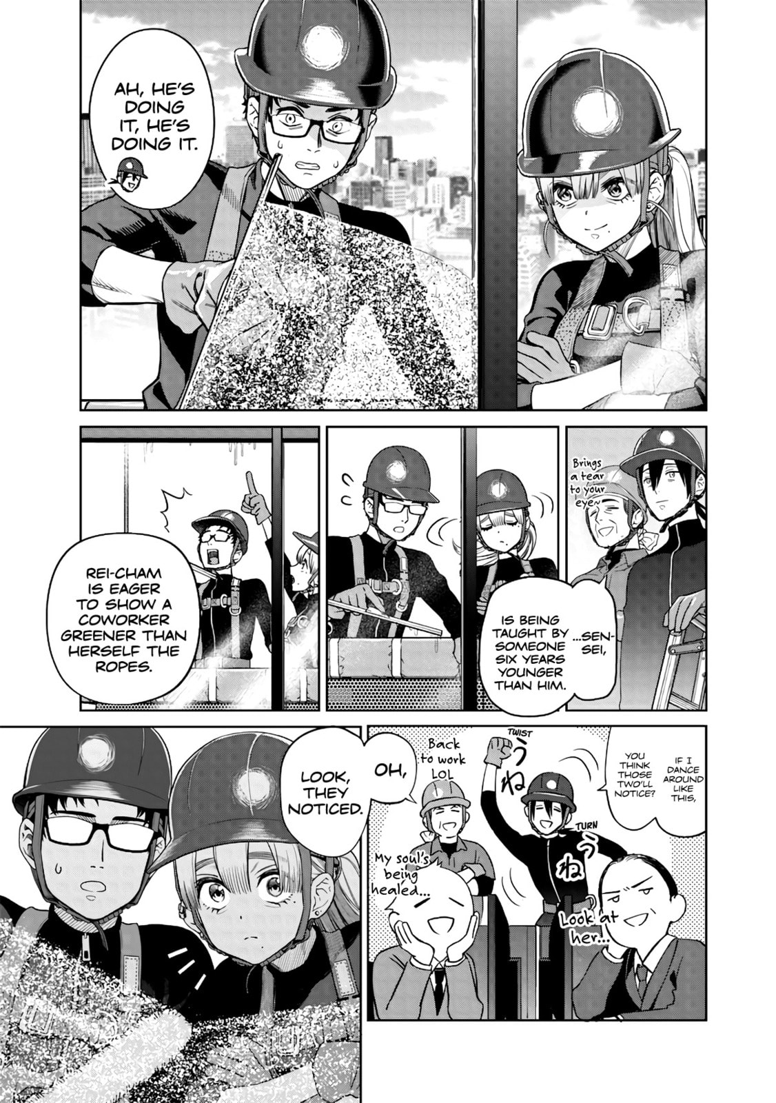 Takami no Takami-san Chapter 1 page 21 - 