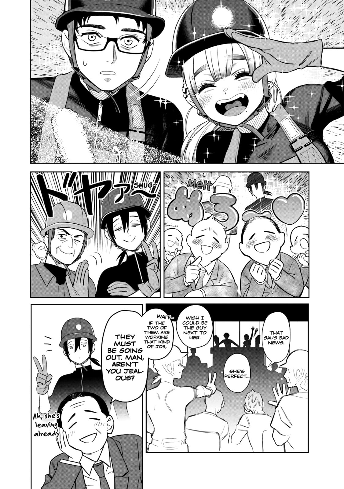 Takami no Takami-san Chapter 1 page 22 - 