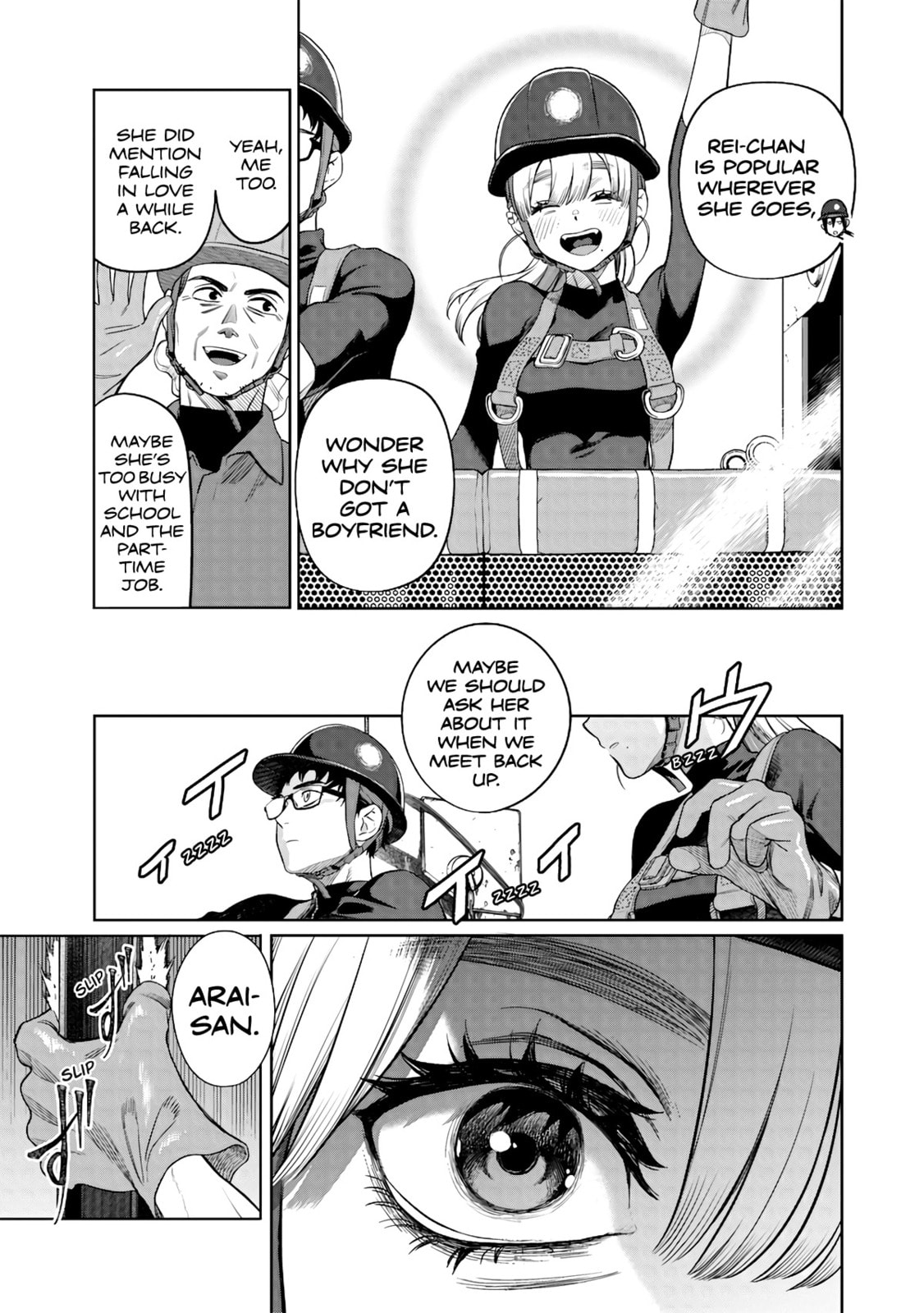 Takami no Takami-san Chapter 1 page 23 - 
