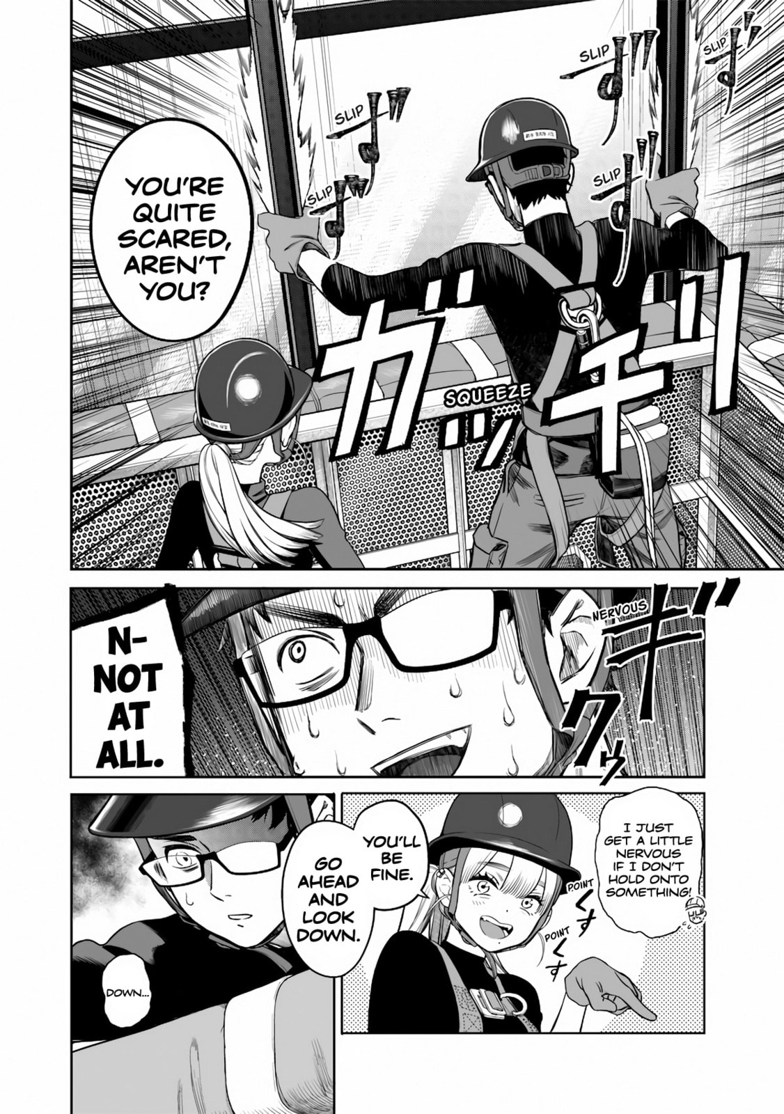 Takami no Takami-san Chapter 1 page 24 - 