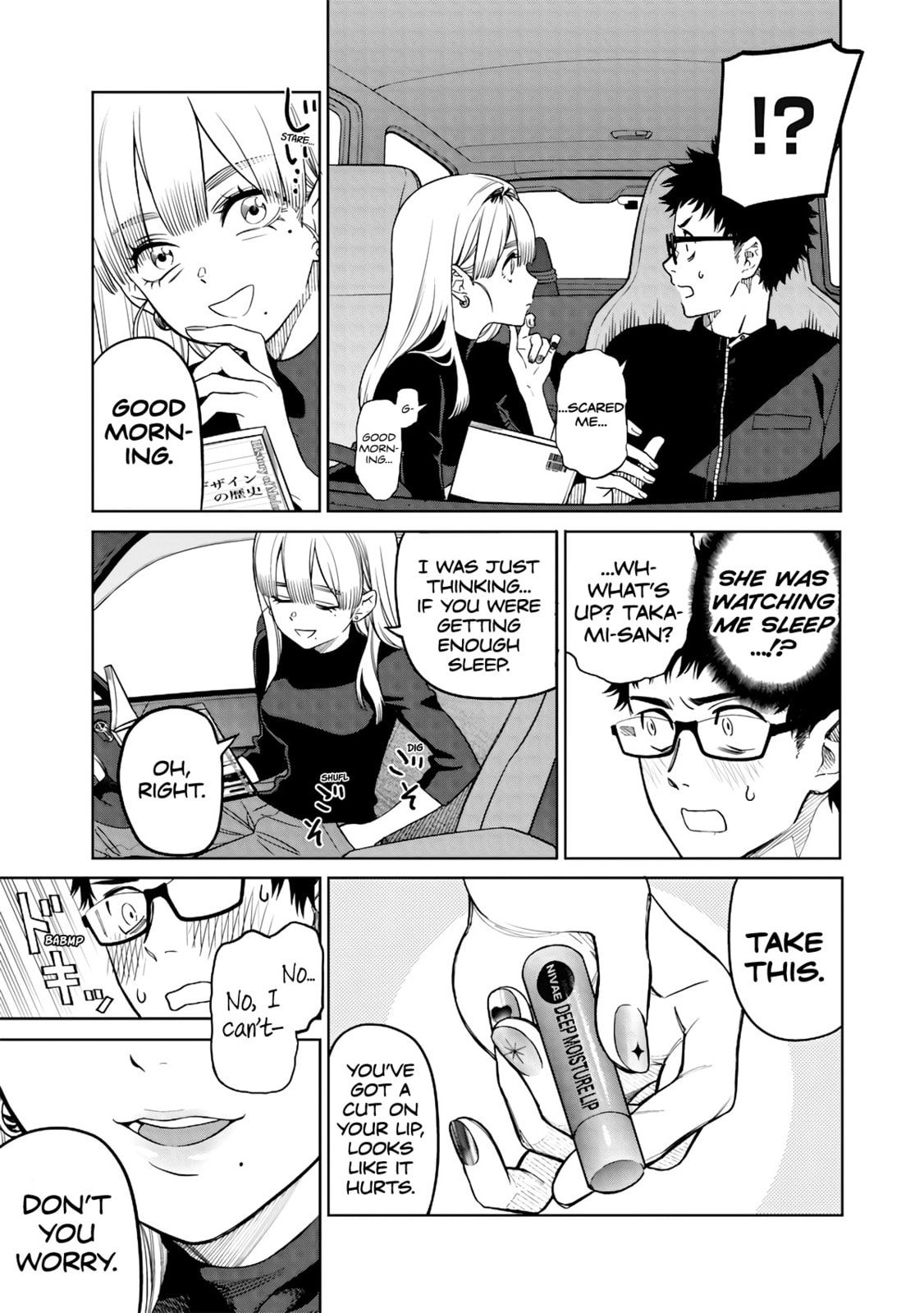 Takami no Takami-san Chapter 1 page 4 - 