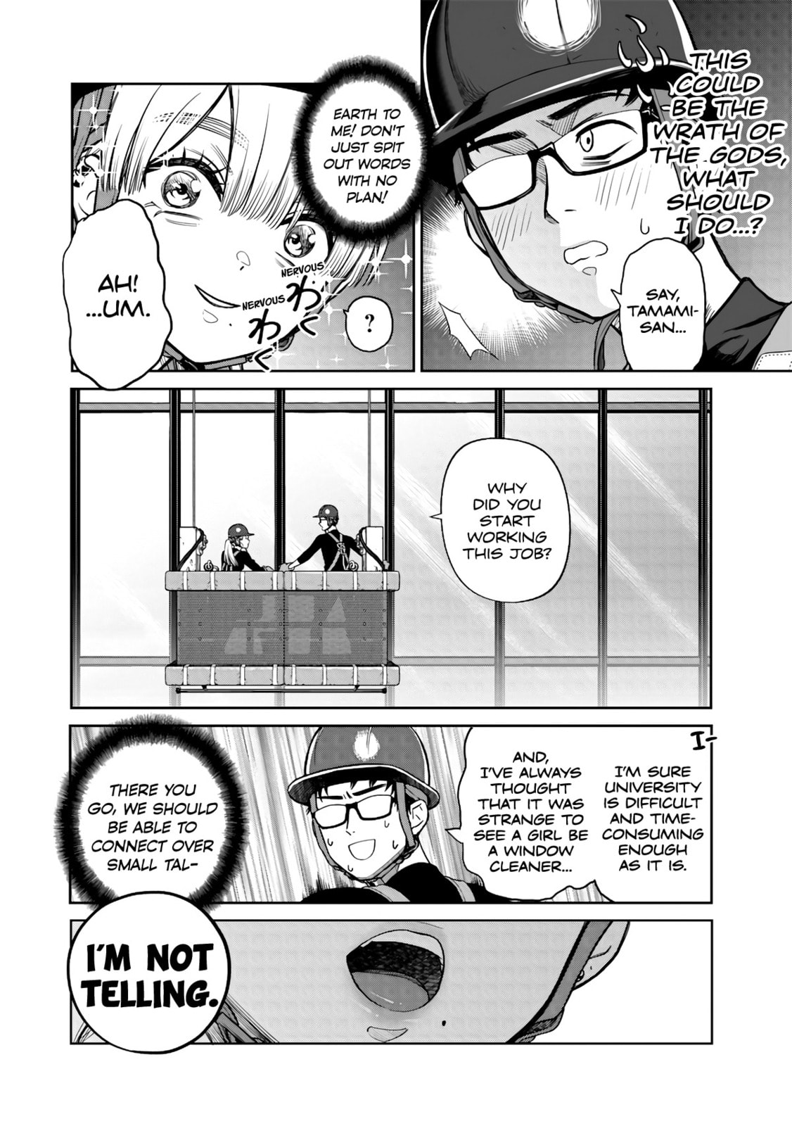 Takami no Takami-san Chapter 1 page 32 - 