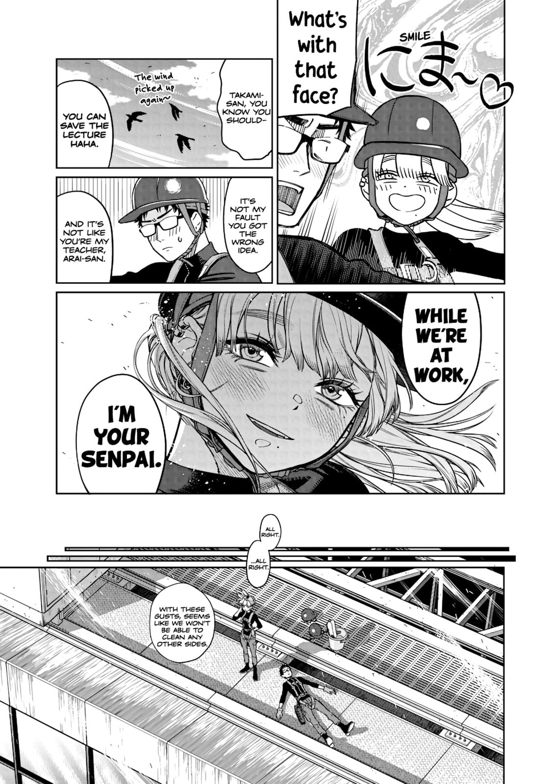 Takami no Takami-san Chapter 1 page 39 - 