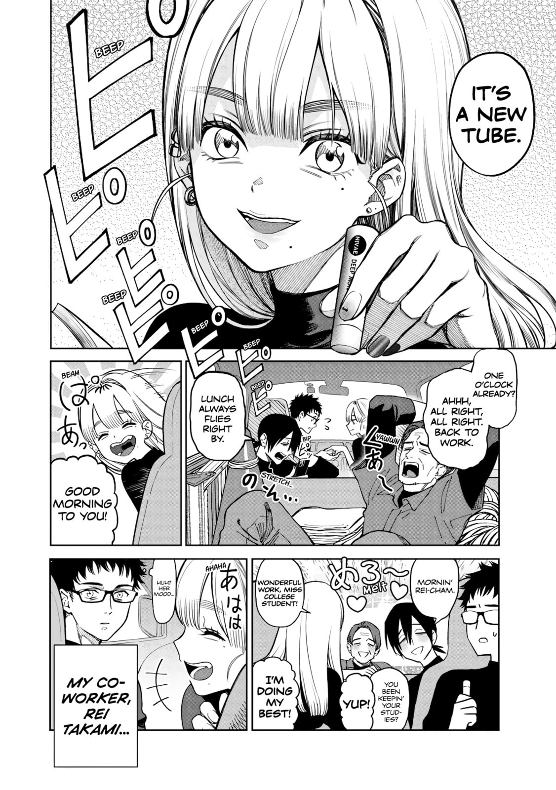 Takami no Takami-san Chapter 1 page 5 - 