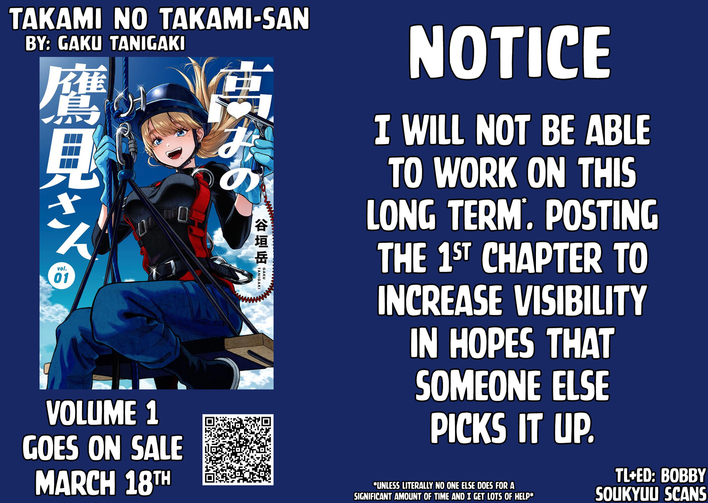 Takami no Takami-san Chapter 1 page 44 - 