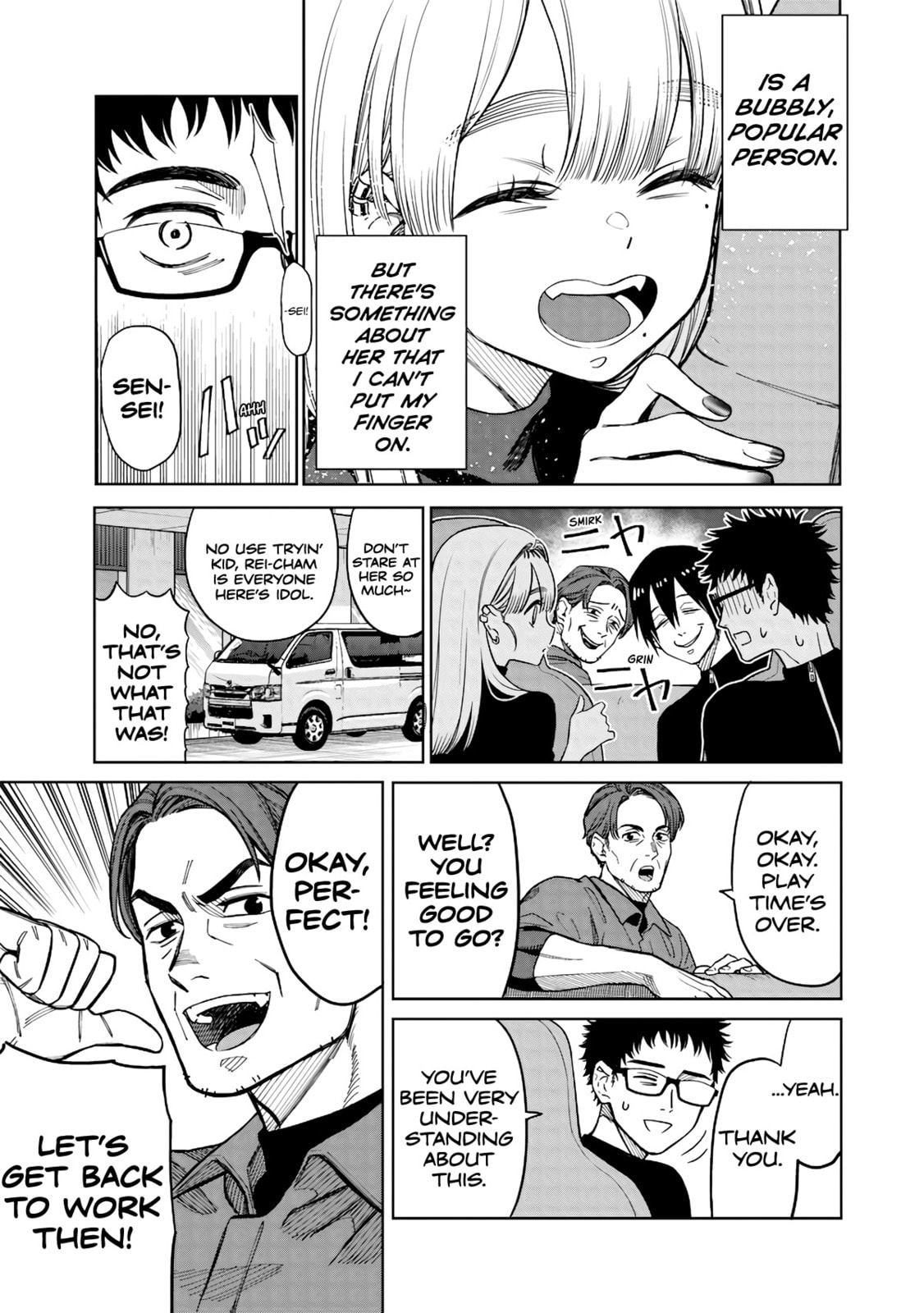 Takami no Takami-san Chapter 1 page 6 - 