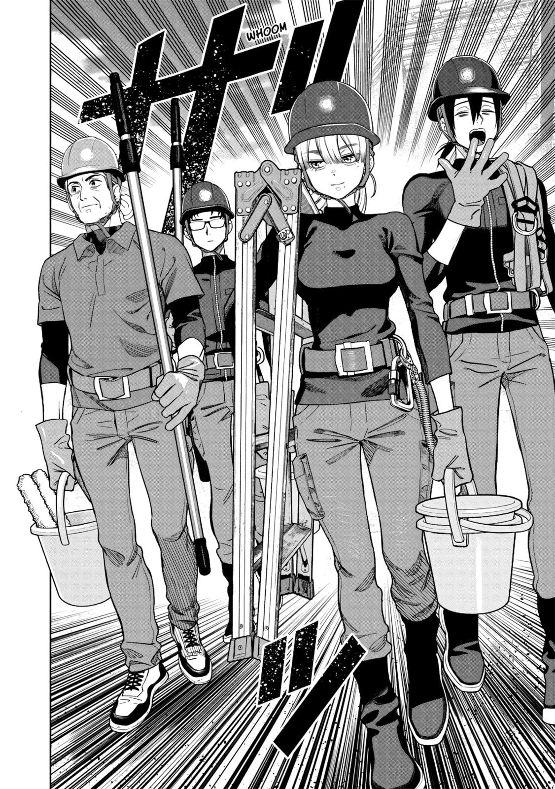 Takami no Takami-san Chapter 1 page 7 - 