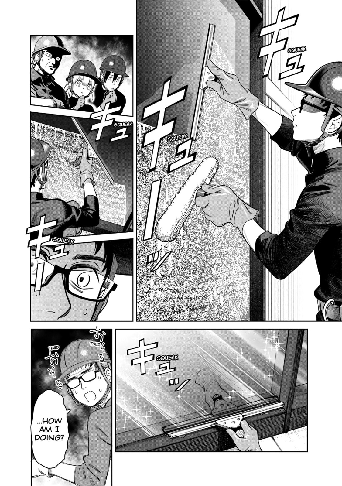Takami no Takami-san Chapter 1 page 9 - 