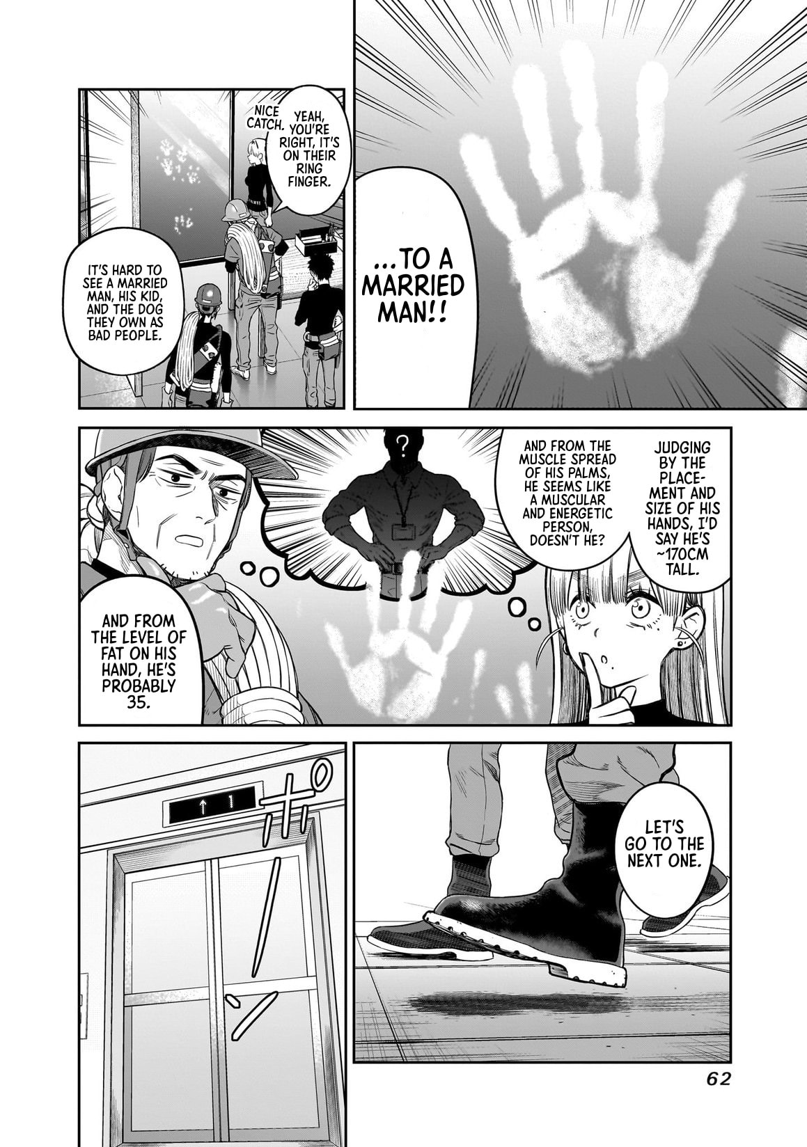 Takami no Takami-san Chapter 2 page 14 - 