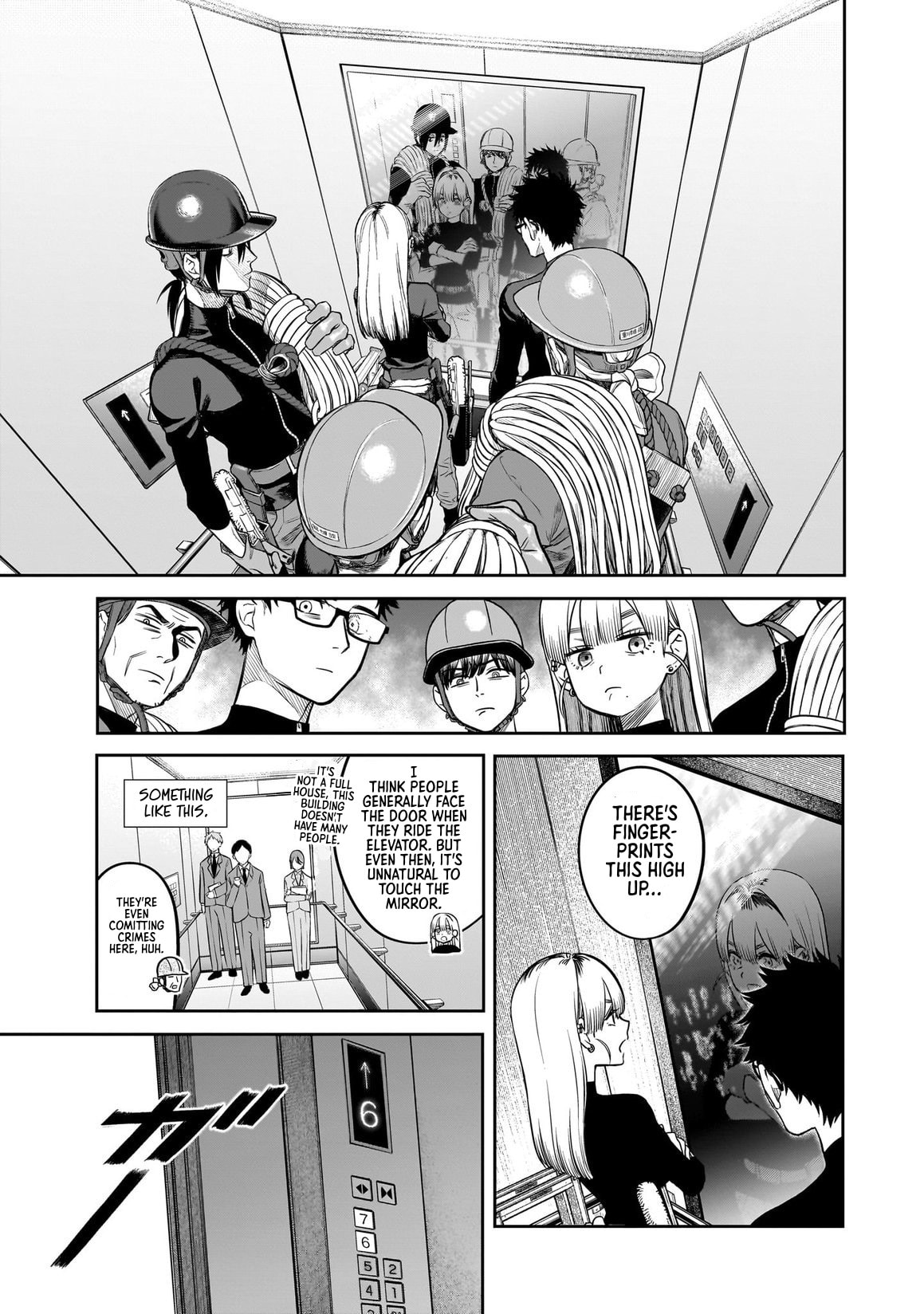 Takami no Takami-san Chapter 2 page 15 - 