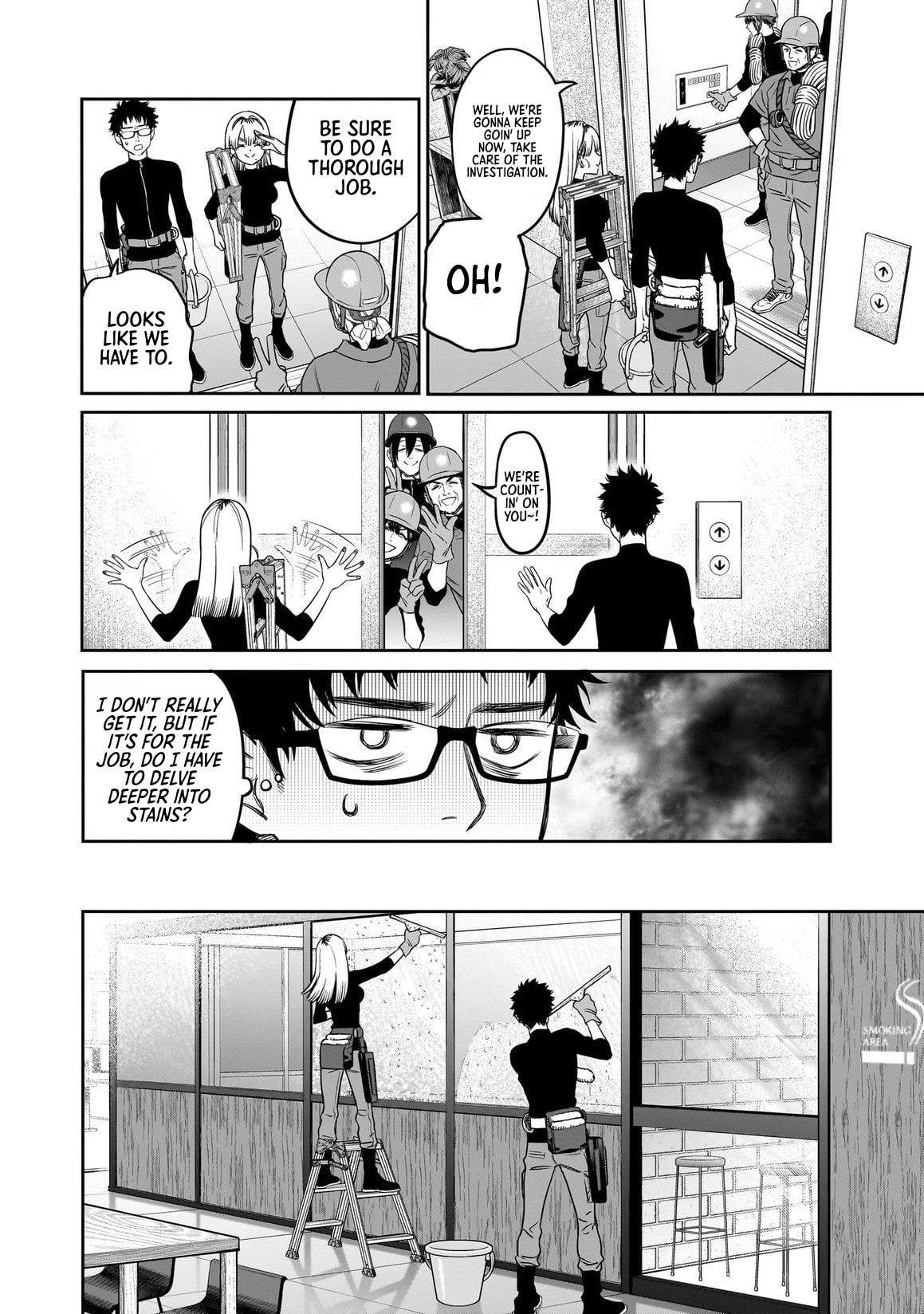 Takami no Takami-san Chapter 2 page 16 - 