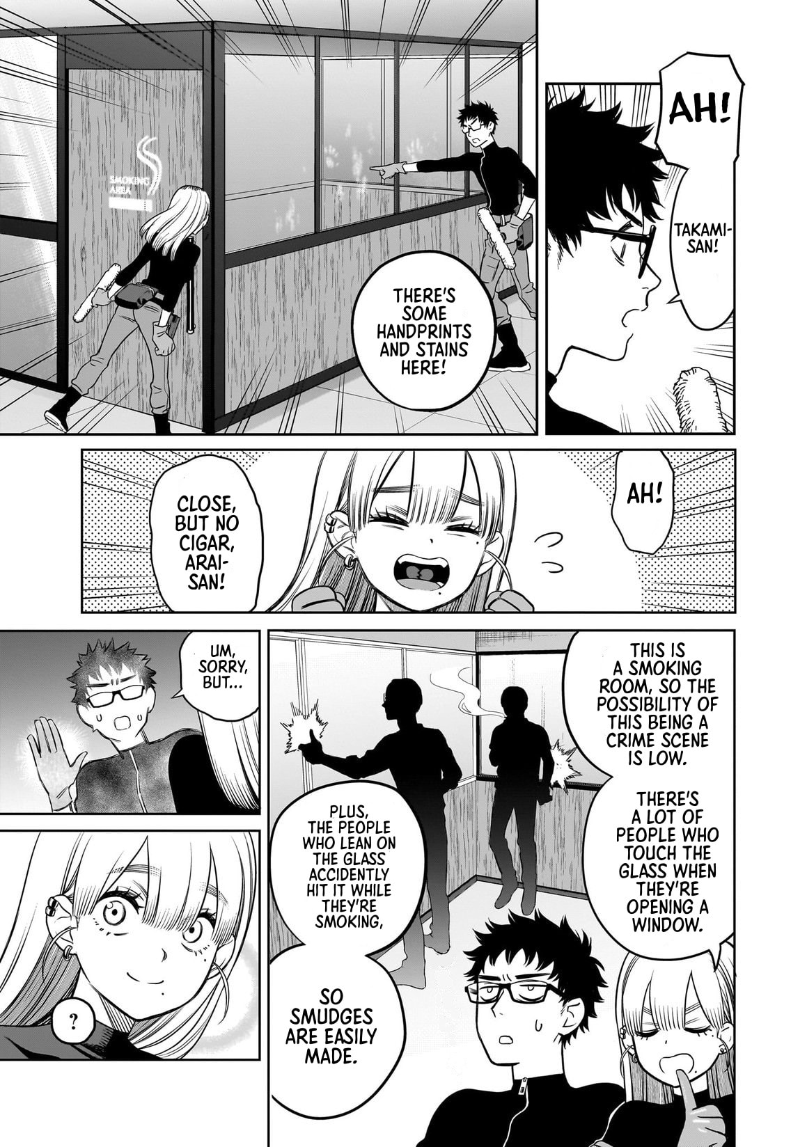 Takami no Takami-san Chapter 2 page 17 - 