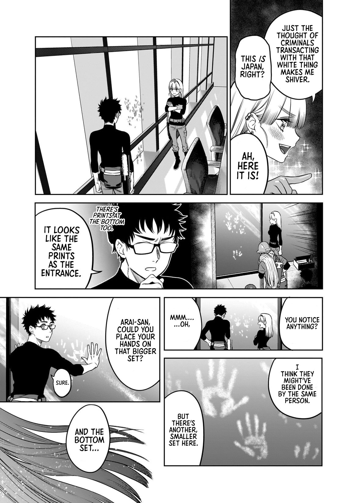Takami no Takami-san Chapter 2 page 19 - 
