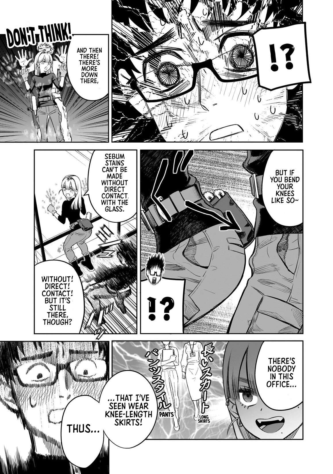 Takami no Takami-san Chapter 2 page 21 - 