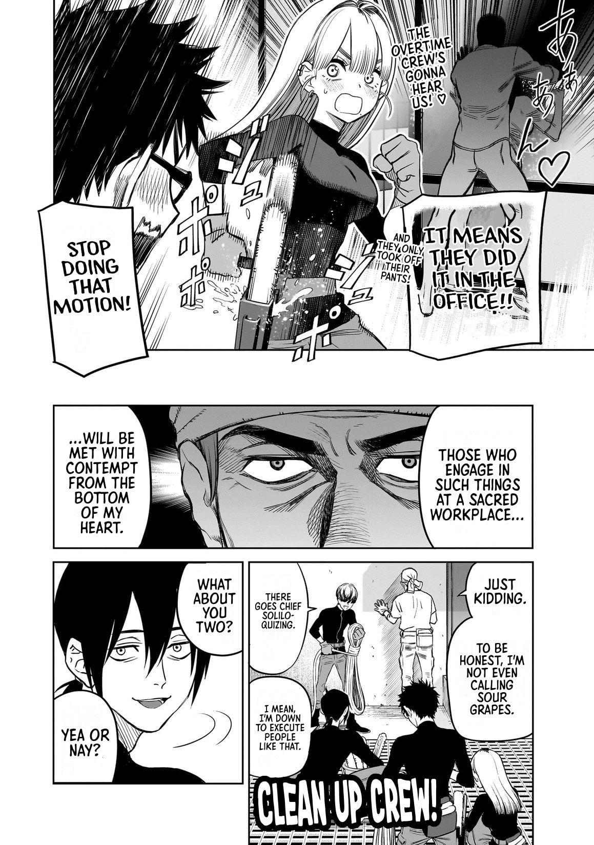 Takami no Takami-san Chapter 2 page 22 - 