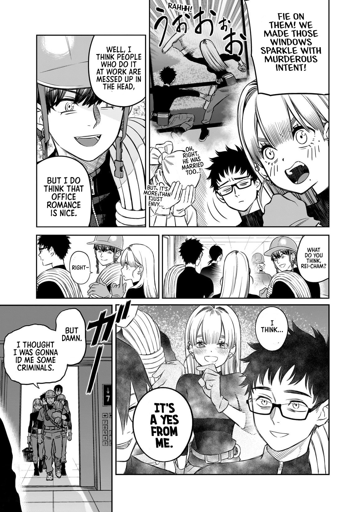 Takami no Takami-san Chapter 2 page 23 - 