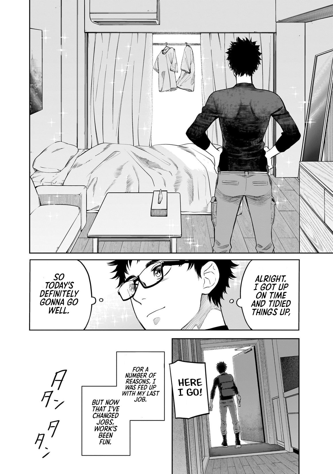 Takami no Takami-san Chapter 2 page 4 - 