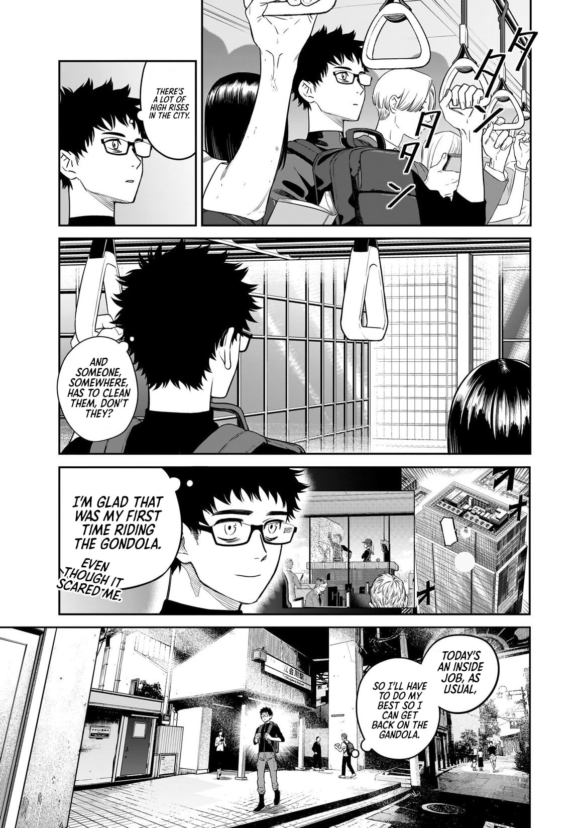 Takami no Takami-san Chapter 2 page 5 - 