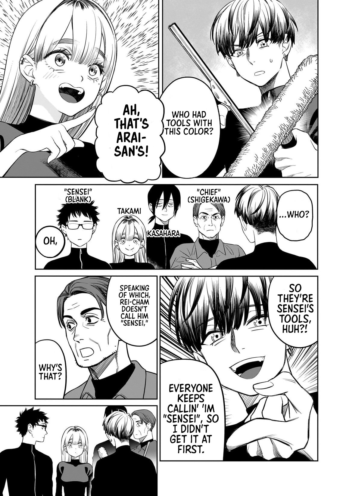 Takami no Takami-san Chapter 2 page 9 - 