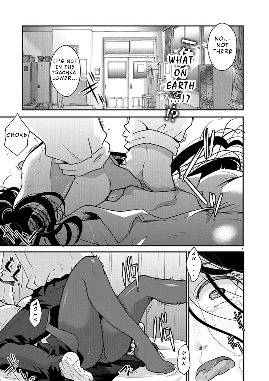 Takane no Hana wa Midaresaki Chapter 1 page 2 - 