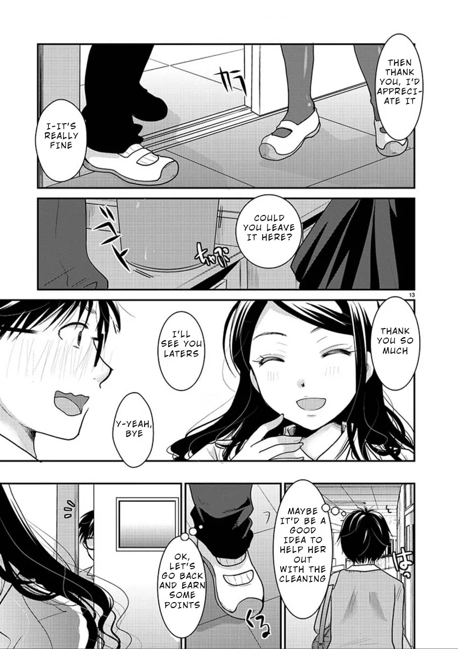 Takane no Hana wa Midaresaki Chapter 1 page 13 - 