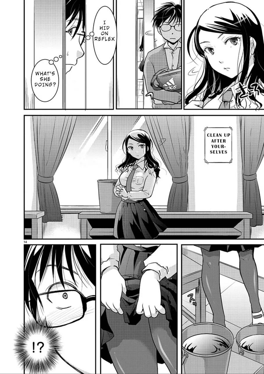 Takane no Hana wa Midaresaki Chapter 1 page 14 - 