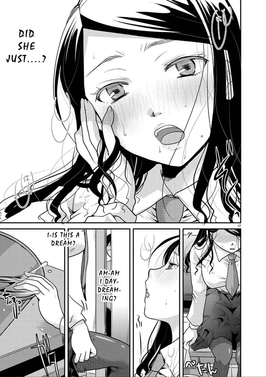 Takane no Hana wa Midaresaki Chapter 1 page 17 - 