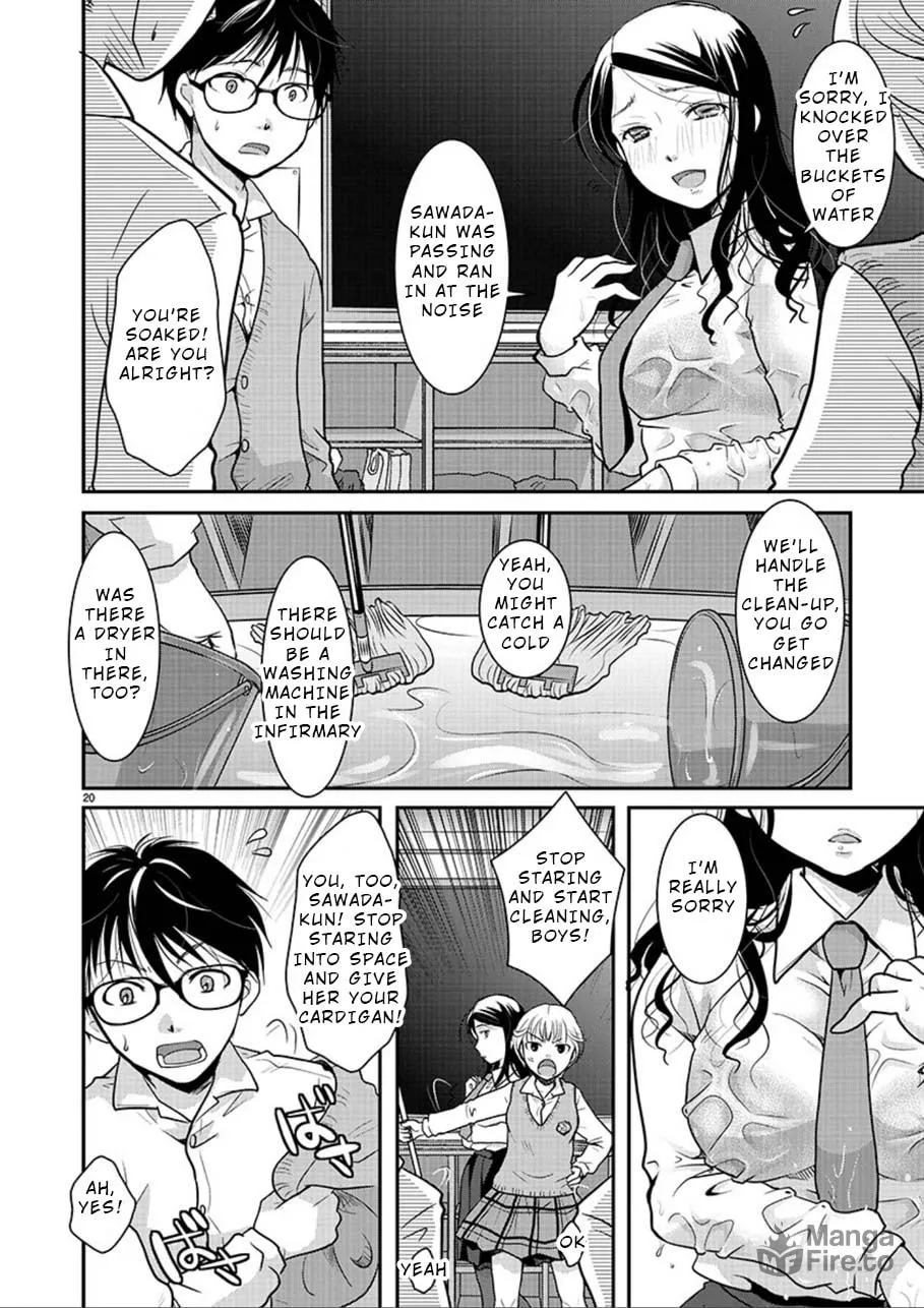 Takane no Hana wa Midaresaki Chapter 1 page 20 - 