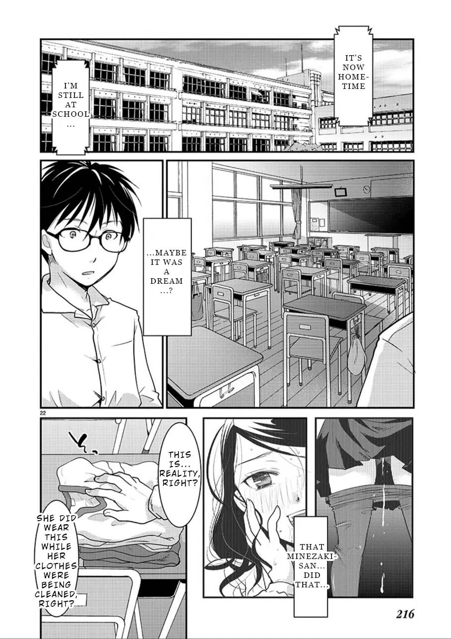 Takane no Hana wa Midaresaki Chapter 1 page 22 - 