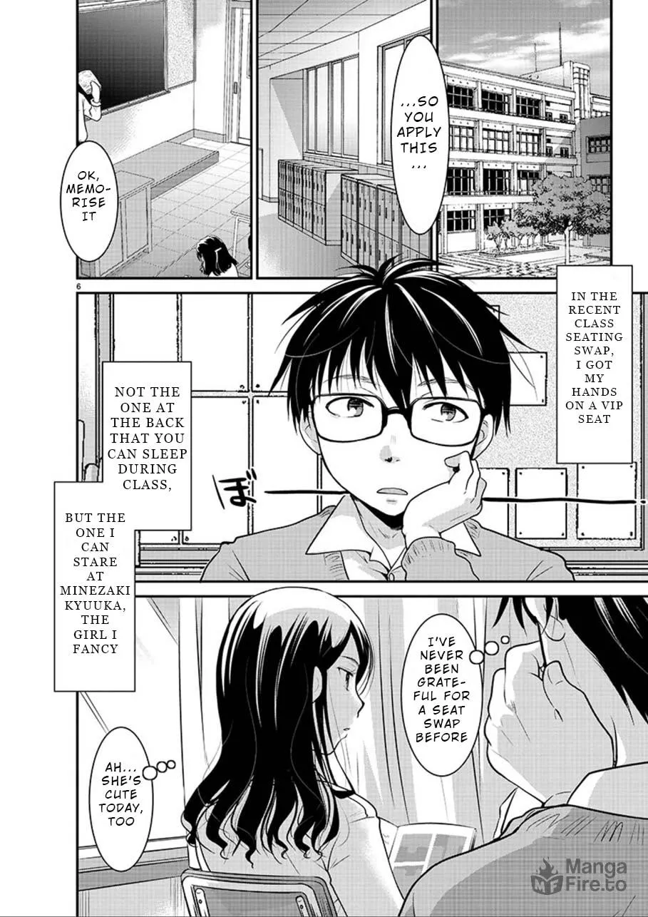Takane no Hana wa Midaresaki Chapter 1 page 6 - 