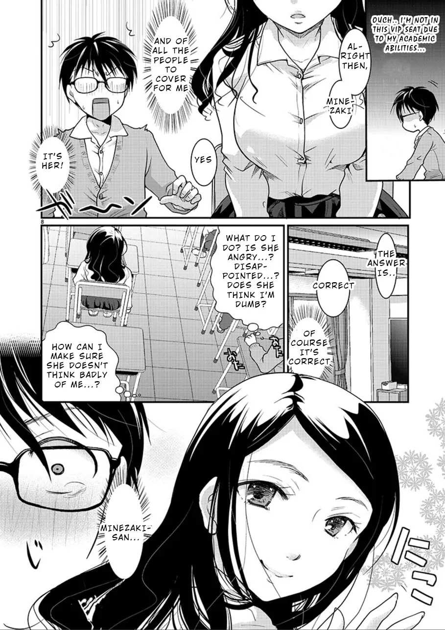 Takane no Hana wa Midaresaki Chapter 1 page 8 - 