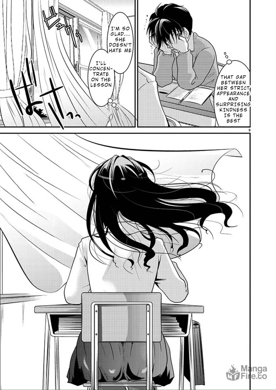 Takane no Hana wa Midaresaki Chapter 1 page 9 - 