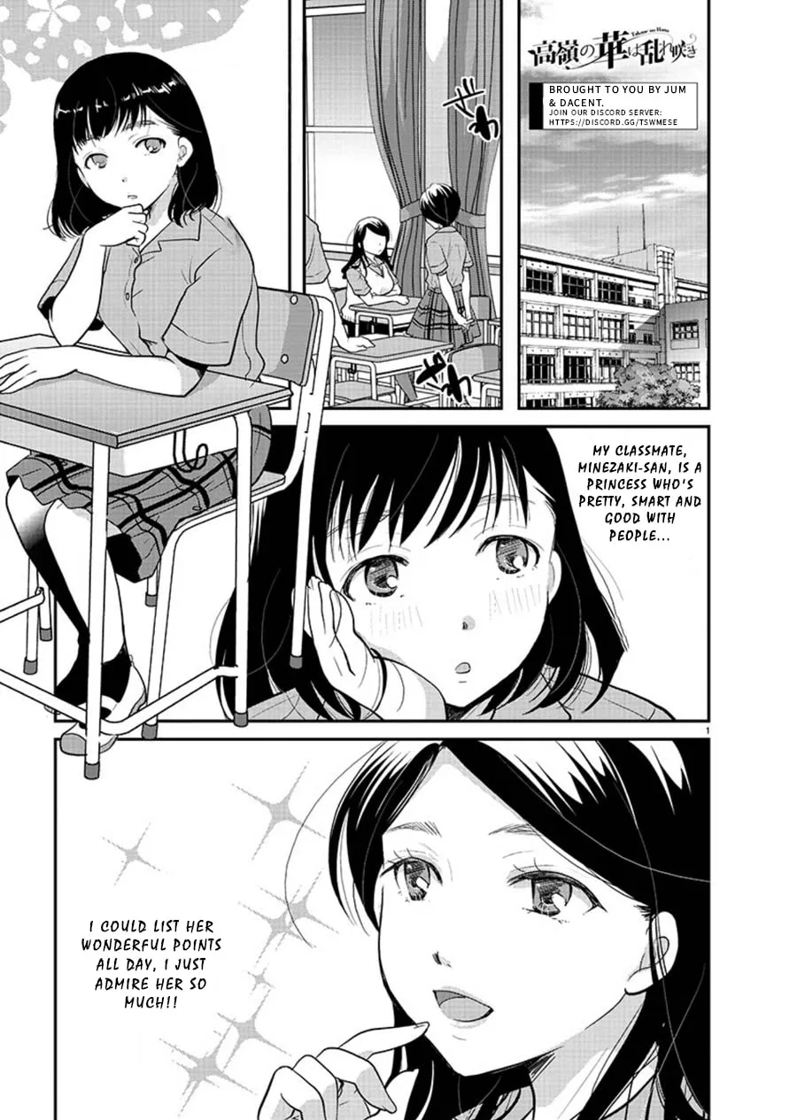 Takane no Hana wa Midaresaki Chapter 10 page 1 - 