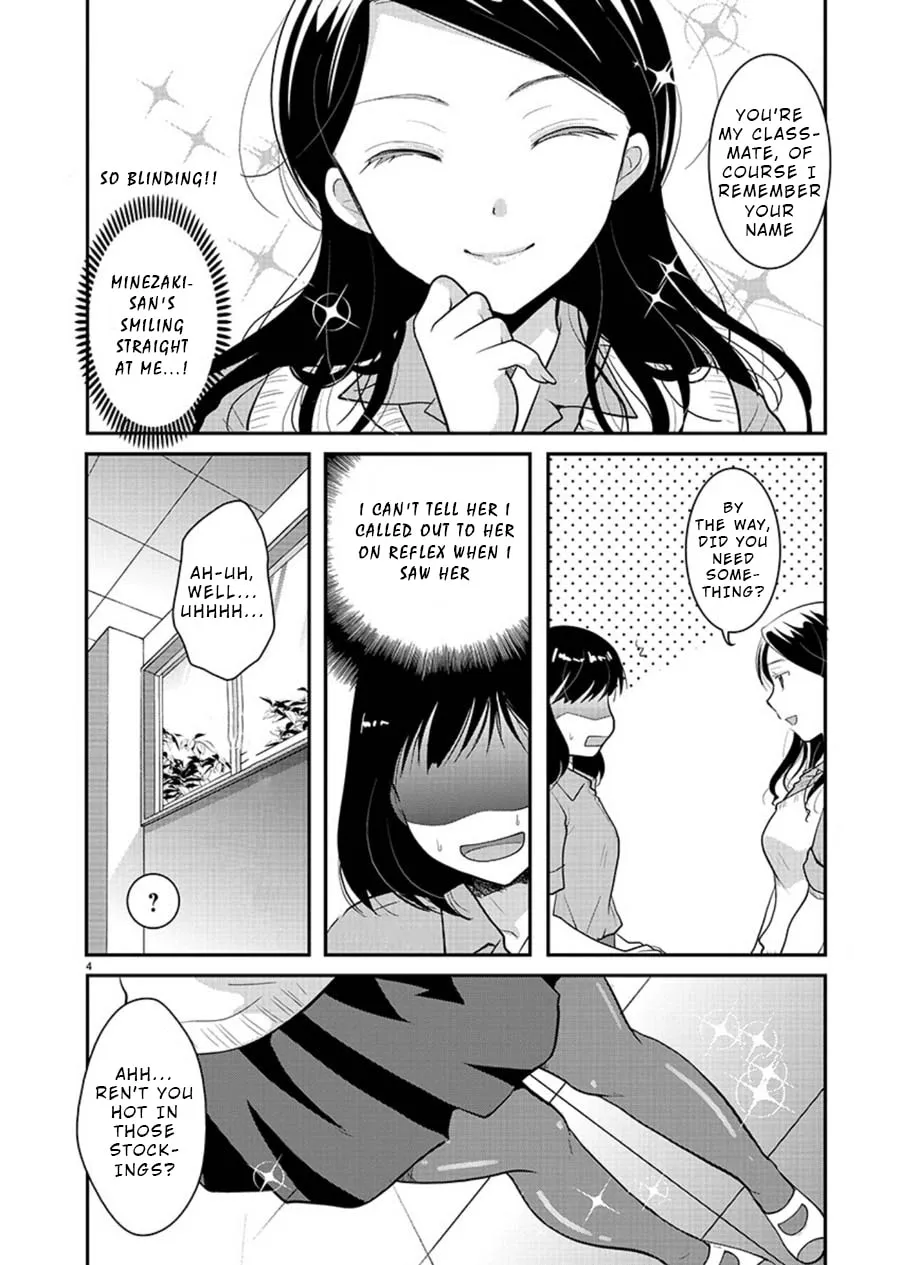 Takane no Hana wa Midaresaki Chapter 10 page 4 - 