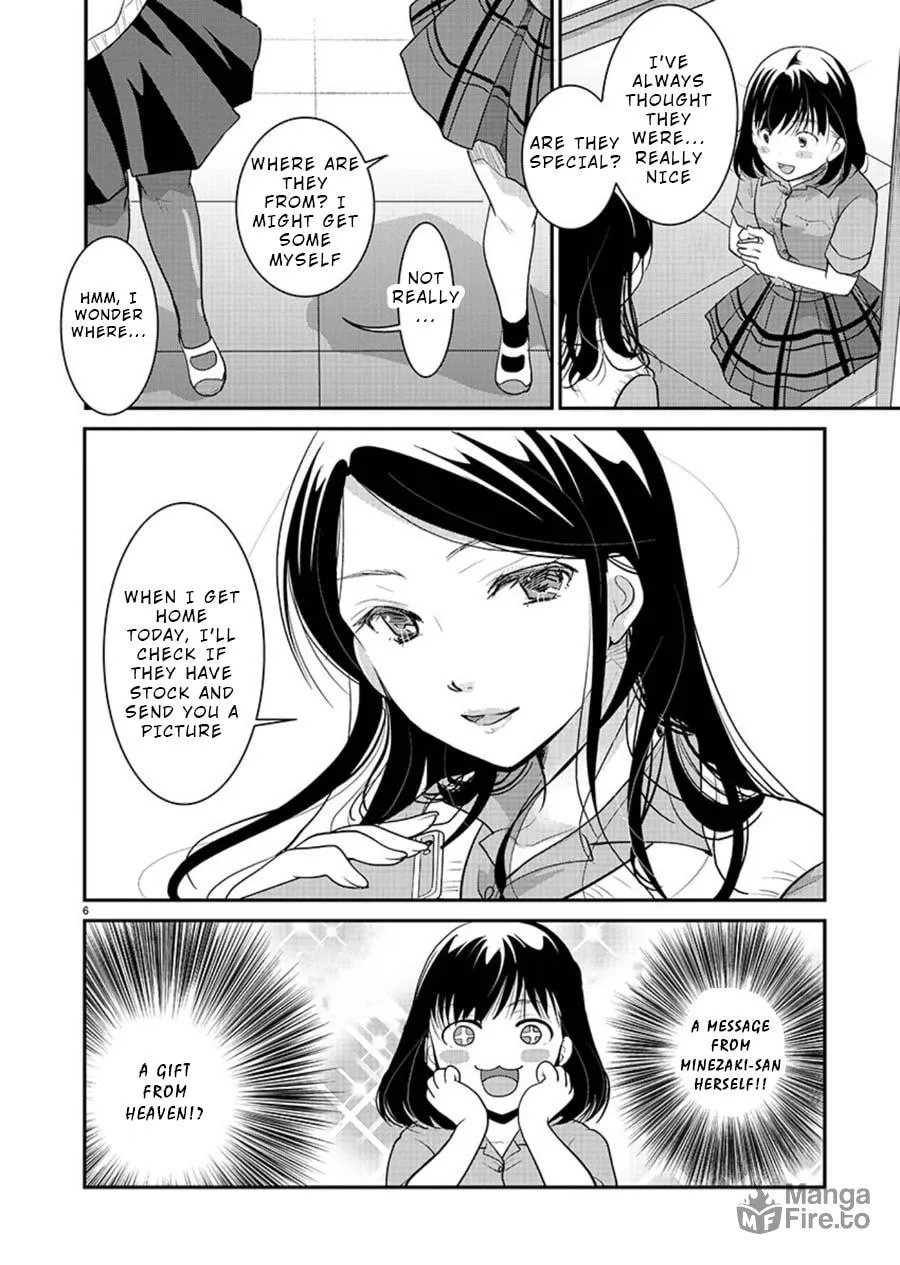 Takane no Hana wa Midaresaki Chapter 10 page 6 - 