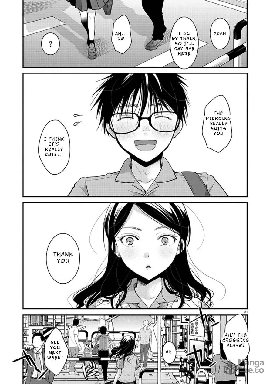 Takane no Hana wa Midaresaki Chapter 11 page 21 - 