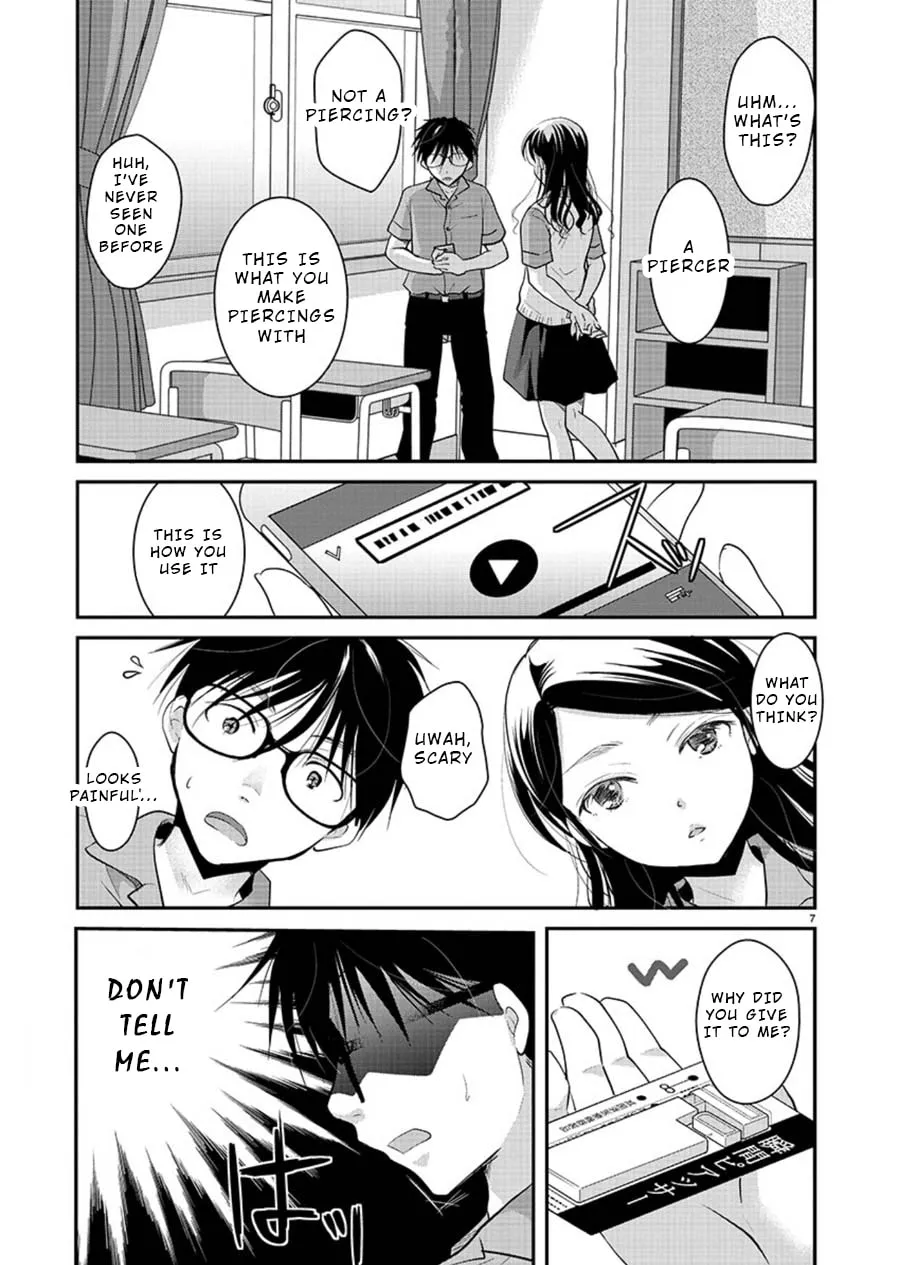 Takane no Hana wa Midaresaki Chapter 11 page 7 - 