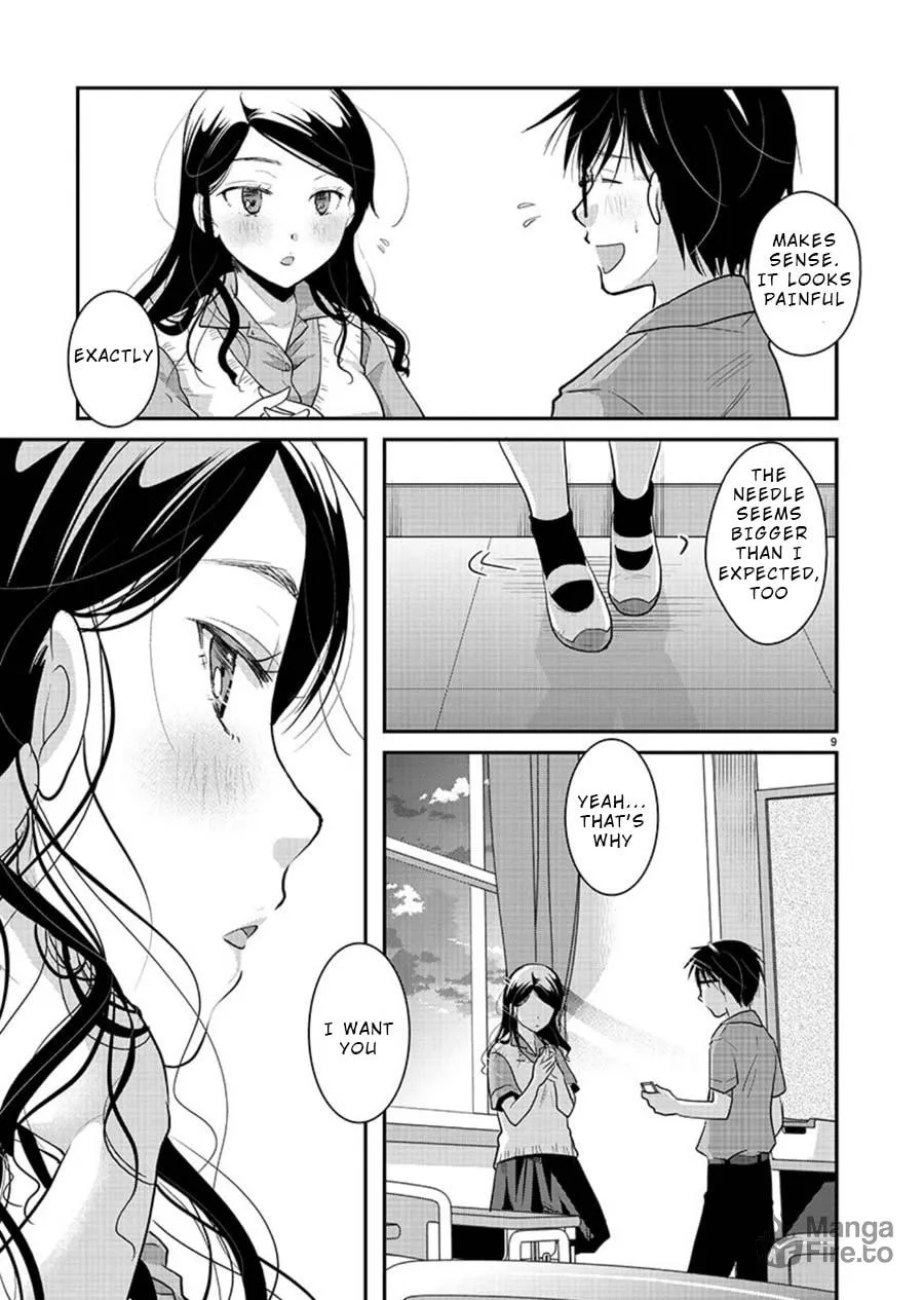Takane no Hana wa Midaresaki Chapter 11 page 9 - 