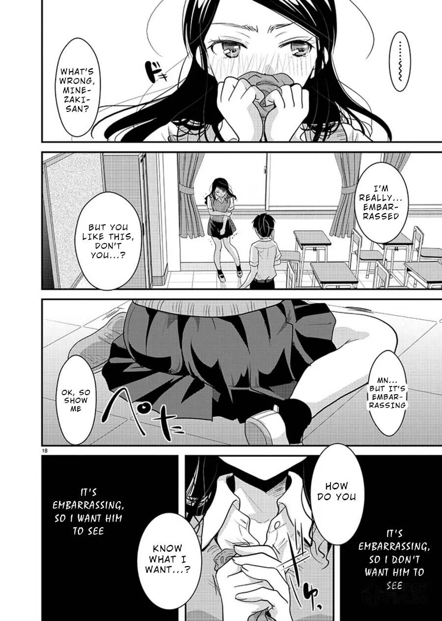 Takane no Hana wa Midaresaki Chapter 12 page 18 - 
