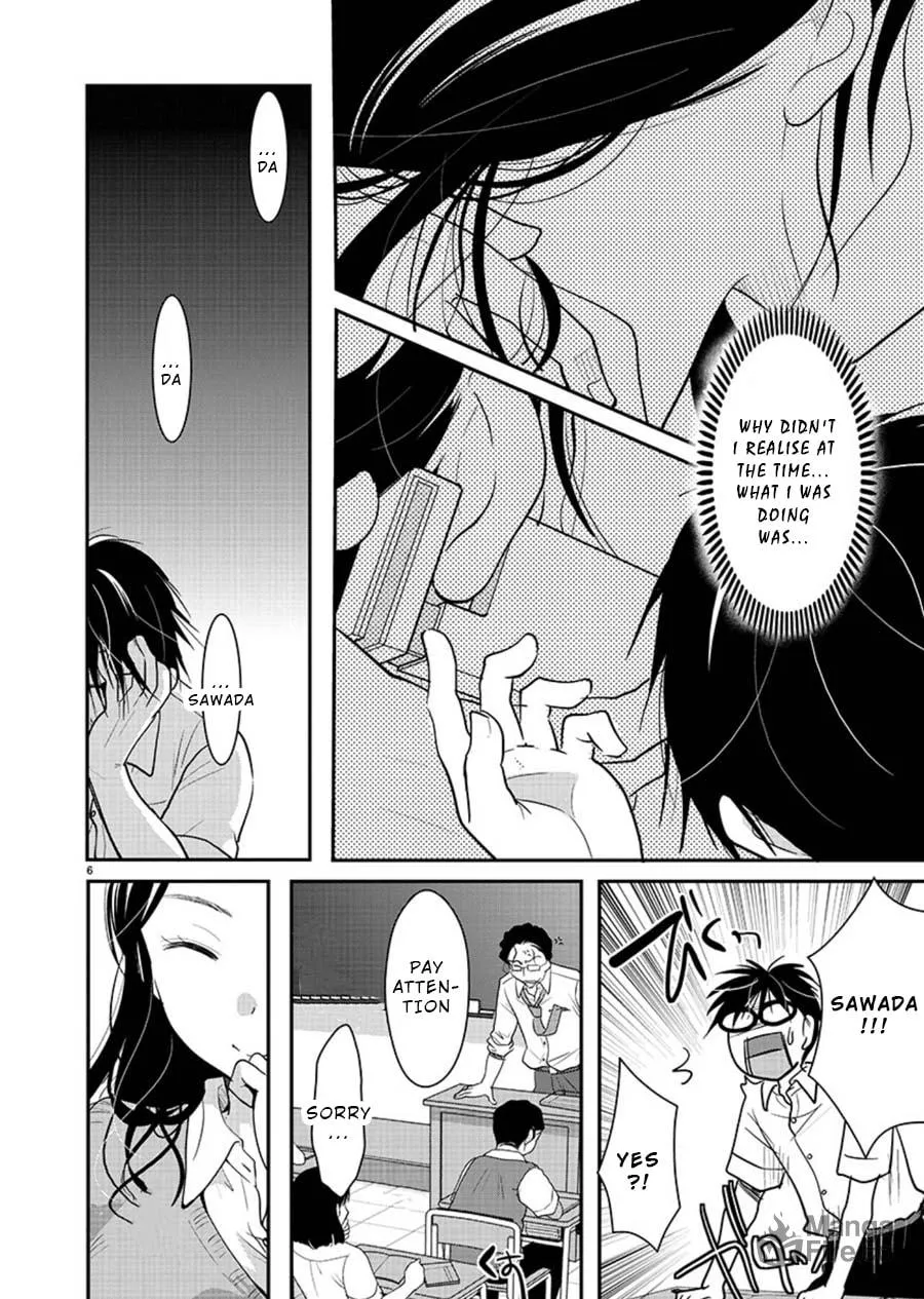 Takane no Hana wa Midaresaki Chapter 12 page 6 - 