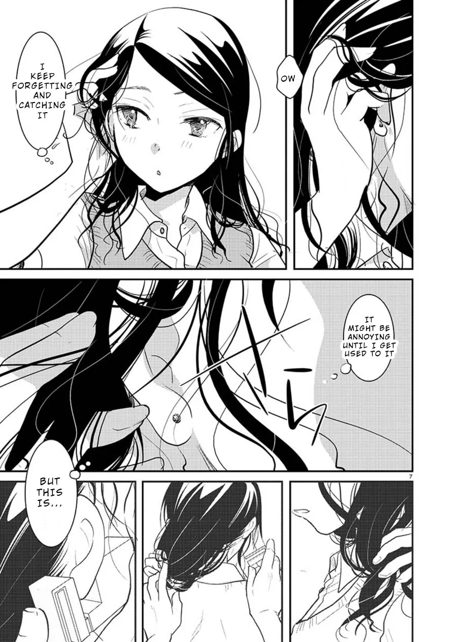 Takane no Hana wa Midaresaki Chapter 12 page 7 - 