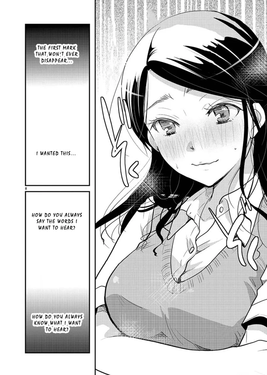 Takane no Hana wa Midaresaki Chapter 12 page 8 - 