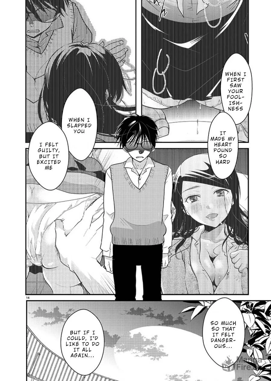 Takane no Hana wa Midaresaki Chapter 13 page 15 - 