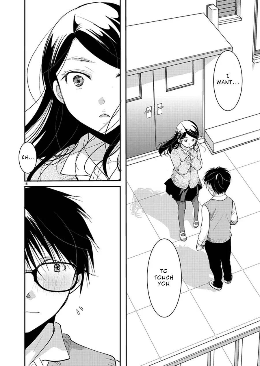Takane no Hana wa Midaresaki Chapter 13 page 17 - 