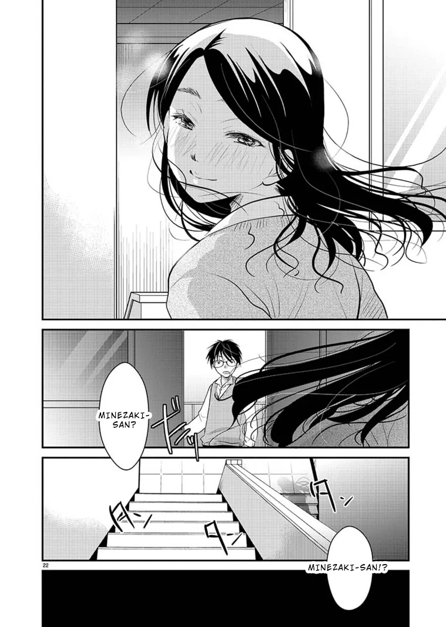 Takane no Hana wa Midaresaki Chapter 13 page 23 - 